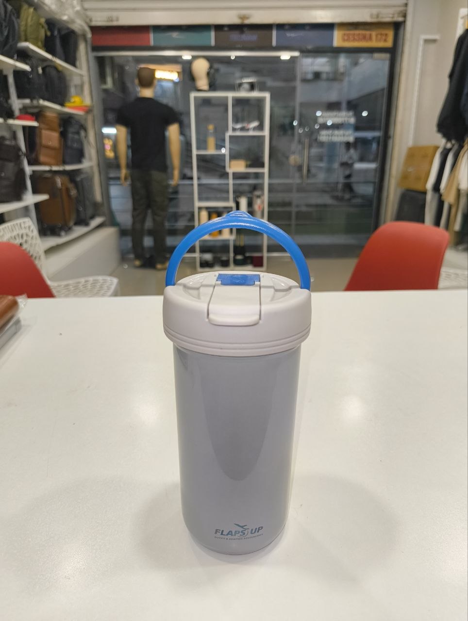 FLAPS UP sipper cup 002